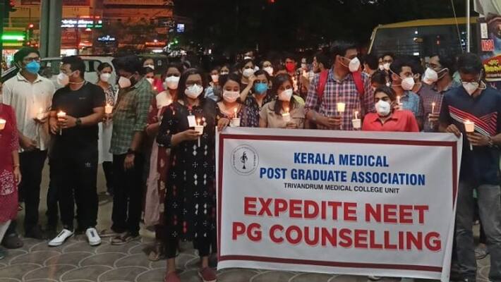 Medical PG students decides to boycott emergency services from 8 December 2021 Medical PG students decides to boycott emergency services from 8 December 2021