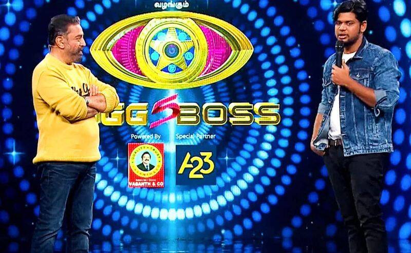 Bigg Boss Tamil5  today promo