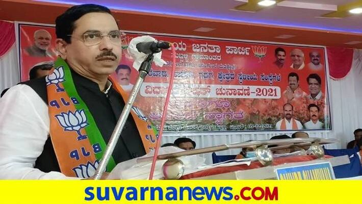 Union Minister Pralhad Joshi React on CM Change in Karnataka grg Union Minister Pralhad Joshi React on CM Change in Karnataka grg