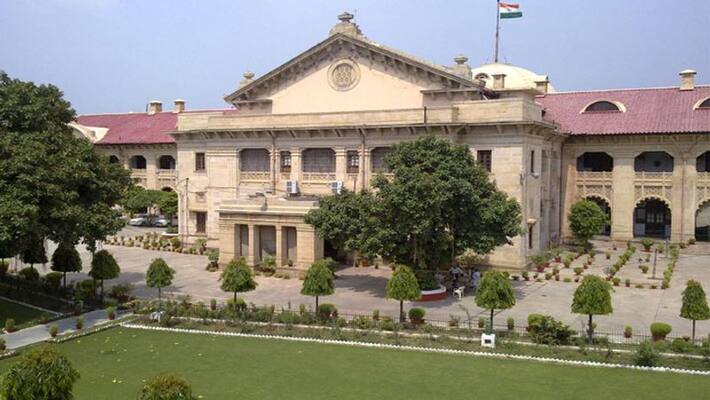 allahabad High Court s order Government should change its rules ration shop should also be allotted in the name of daughter in law allahabad High Court s order Government should change its rules ration shop should also be allotted in the name of daughter in law