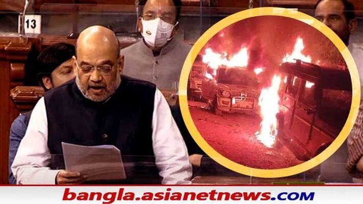 Nagaland incident was case of mistaken identity amit shah statement in parliament bsm Nagaland incident was case of mistaken identity amit shah statement in parliament bsm