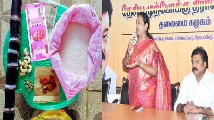 dmdk resolution passed that 3000 rupees for pongal gift dmdk resolution passed that 3000 rupees for pongal gift