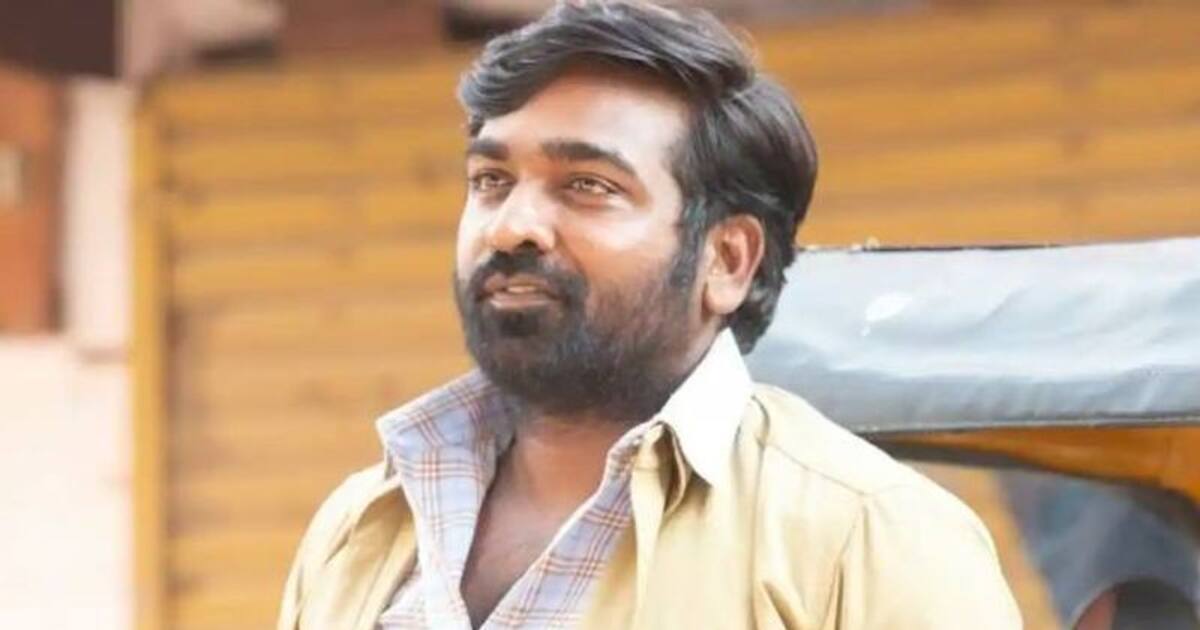 Maamanithan : மாமனிதன் மே 6-ந் தேதி ரிலீசாகாது.... ரிலீஸ் தேதி மீண்டும் மாற்றப்பட்டதால் ரசிகர்கள் குழப்பம்