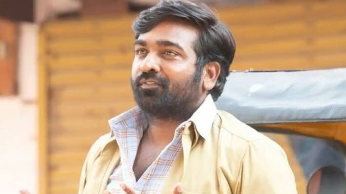 vijay sethupathi MaaManithan movie teaser released vijay sethupathi MaaManithan movie teaser released