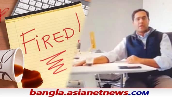 900 employees fired Zoom call, Better dot com CEO Vishal Garg, Viral video ALB 900 employees fired Zoom call, Better dot com CEO Vishal Garg, Viral video ALB
