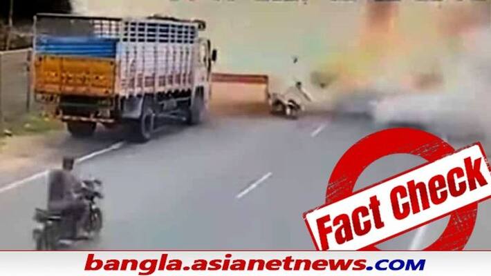 Did electric scooter explode while running, truth behind Viral video ALB Did electric scooter explode while running, truth behind Viral video ALB