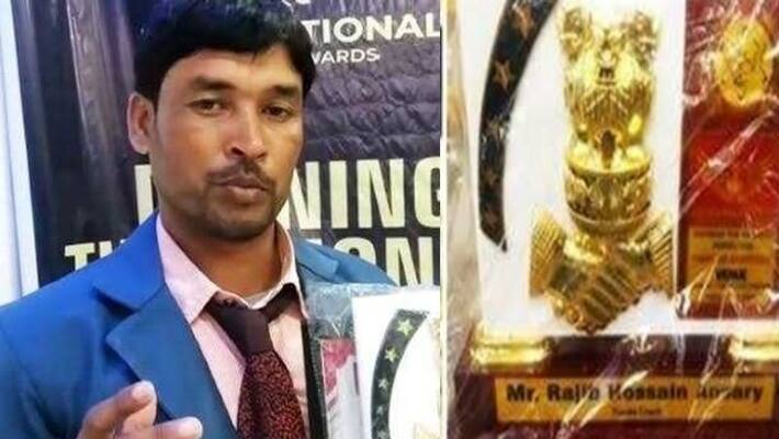 Murshidabad Man wins the title of the best karate coach bpsb Murshidabad Man wins the title of the best karate coach bpsb
