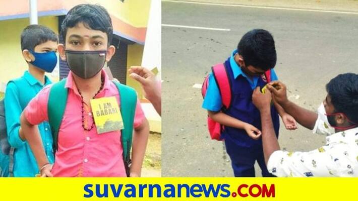 Kids made to wear I am Babri badges outside Kerala school police launch probe mnj Kids made to wear I am Babri badges outside Kerala school police launch probe mnj