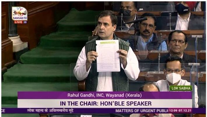 farm laws rahul gandhi sharply criticized the central government in the lok sabha farm laws rahul gandhi sharply criticized the central government in the lok sabha