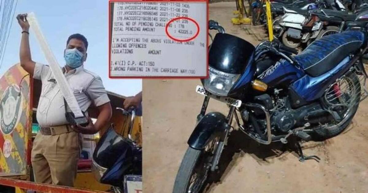 Bike eChallan ఒక బైక్.. 179 చలాన్లు.. రూ.42,475 ఫైన్లు Bike Owner Ran Away Leaving His Bike