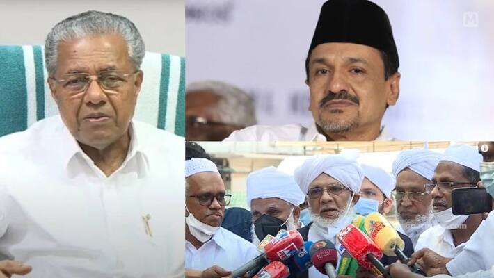CM made a direct pact with Samastha In waqf board issue CM made a direct pact with Samastha In waqf board issue