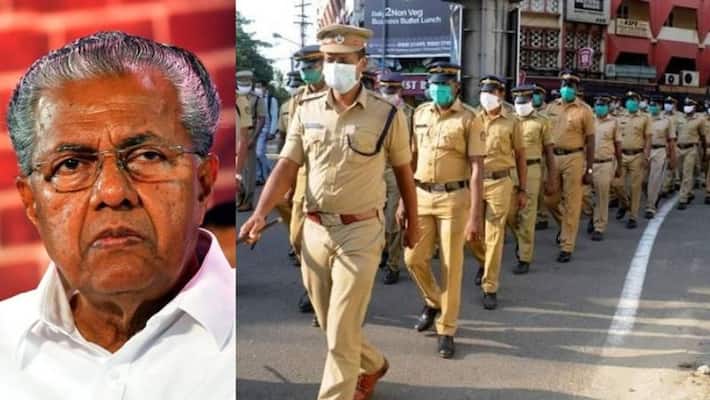 Kerala Police to Seal PFI offices Kerala Police to Seal PFI offices