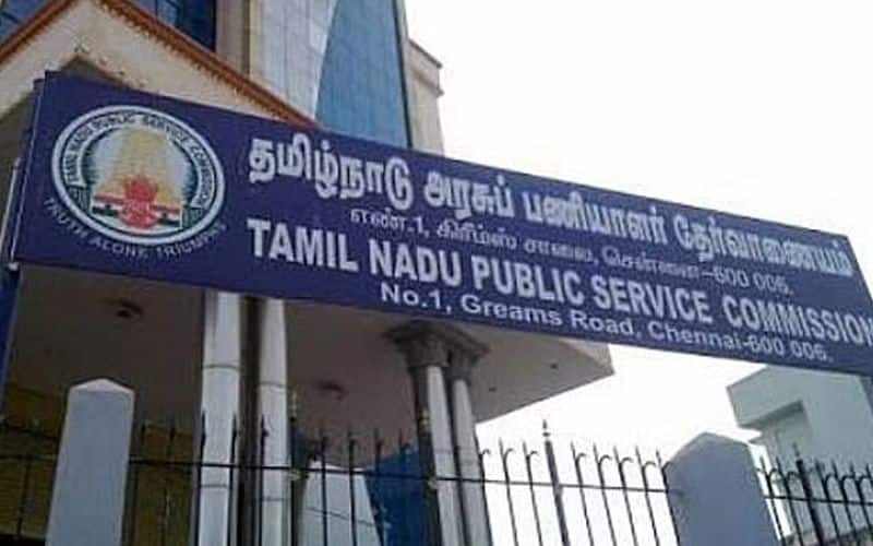 tnpsc group 5 notification 2022 released now