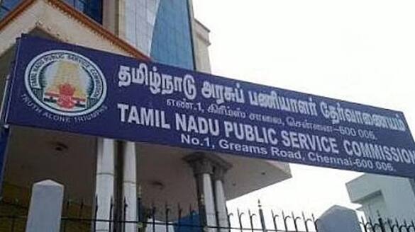 job vacancy in tn rural development and here is the details about how to apply