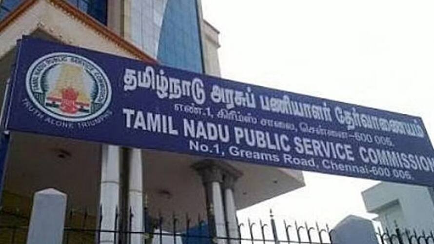tnpsc has explained the matter of 700 people passed with subsequent registration tnpsc has explained the matter of 700 people passed with subsequent registration