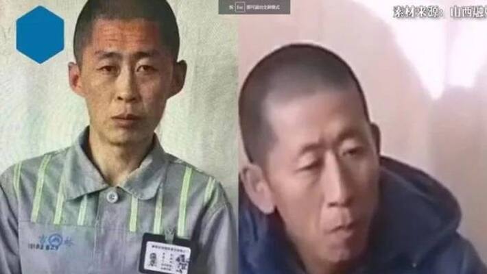 this Chinese man arrested five times in three days this Chinese man arrested five times in three days