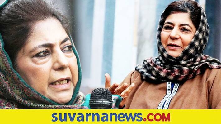 Mehbooba says Gandhis India is turning into Godses India akb Mehbooba says Gandhis India is turning into Godses India akb
