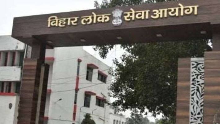 Bihar BPSC 67th Exam Result 2022 latest updates date check here stb Bihar BPSC 67th Exam Result 2022 latest updates date check here stb