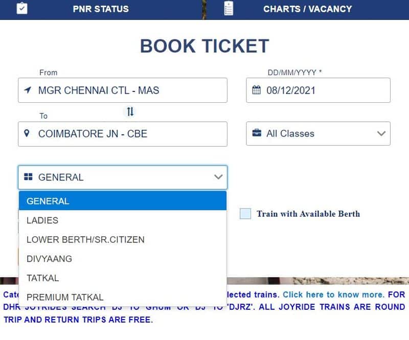 IRCTC railway reservation divyaang issue