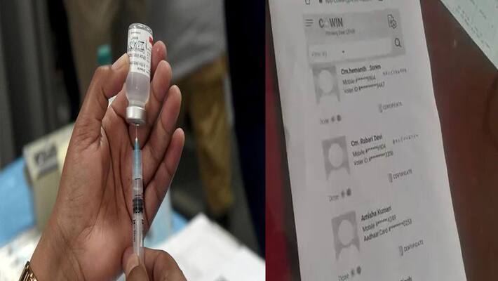 bihar coronavirus vaccine fraud in gaya after arwal, uttar pradesh cm yogi adityanath Jharkhand cm hemant soren and Rabri Devi vaccinated stb bihar coronavirus vaccine fraud in gaya after arwal, uttar pradesh cm yogi adityanath Jharkhand cm hemant soren and Rabri Devi vaccinated stb