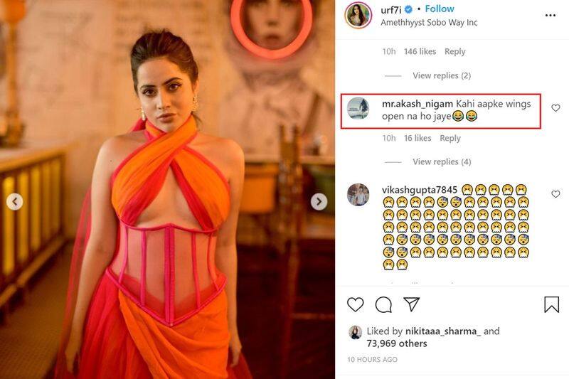 Fans troll Urfi Javed for her revealing corset and dupatta look ALB
