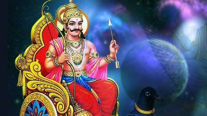 To avoid Shani Dosh December 25 is a very special day BDD To avoid Shani Dosh December 25 is a very special day BDD