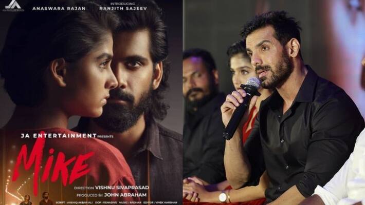Anaswara Rajan film mike first look out Anaswara Rajan film mike first look out