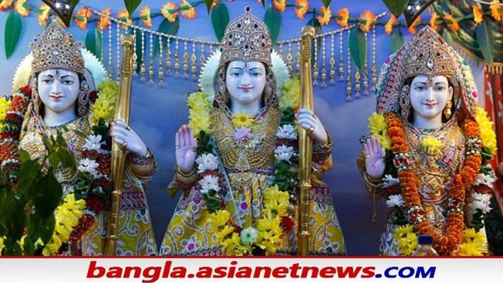 See the history behind Ram and Sita Marriage See the history behind Ram and Sita Marriage