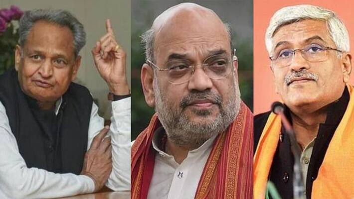 Jaipur CM Ashok Gehlot attacked union minister Gajendra Singh Shekhawat Amit Shah conspiring topple Rajasthan government UDT Jaipur CM Ashok Gehlot attacked union minister Gajendra Singh Shekhawat Amit Shah conspiring topple Rajasthan government UDT