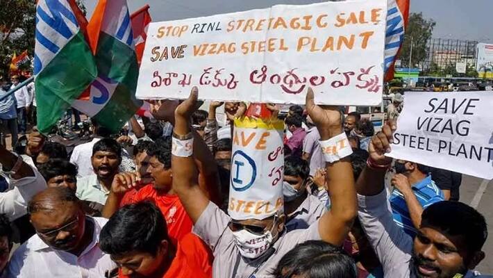 Vizag steel plant protest Vizag steel plant protest