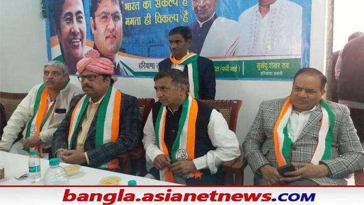 TMC in Haryana first party office inaugurated in Haryana TMC in Haryana first party office inaugurated in Haryana