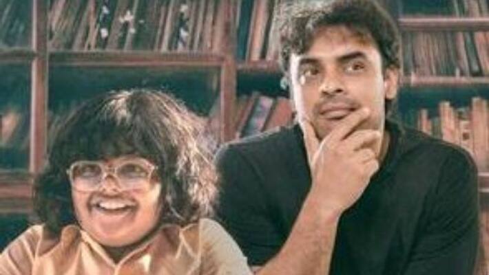 Edukka Kaashayi Song minnal murali tovino thomas shaan rahman basil joseph Edukka Kaashayi Song minnal murali tovino thomas shaan rahman basil joseph