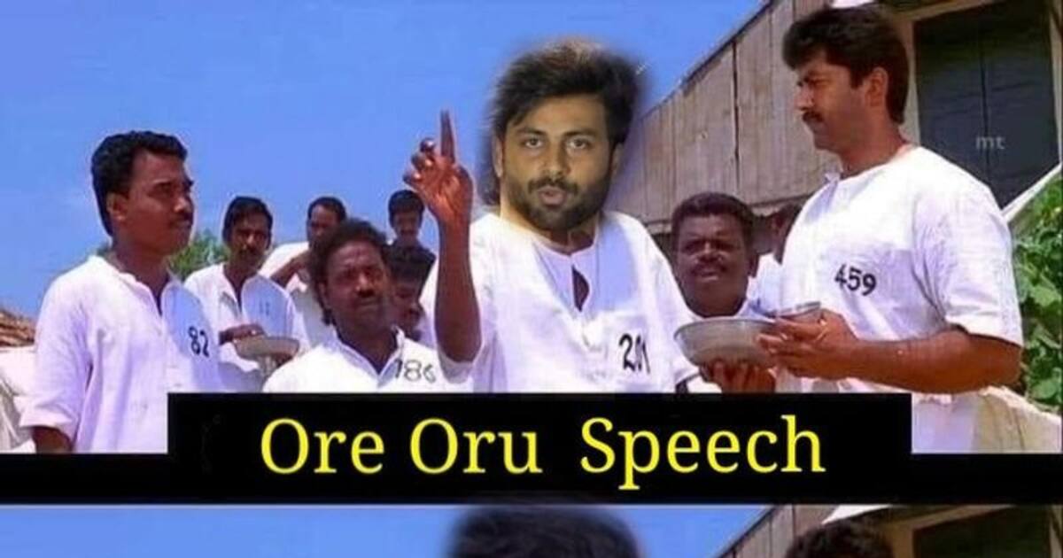 Ashwin : அஸ்வினின் ஓவர் அலப்பறை பேச்சு..! கழுவி ஊற்றும் நெட்டிசன்கள்..