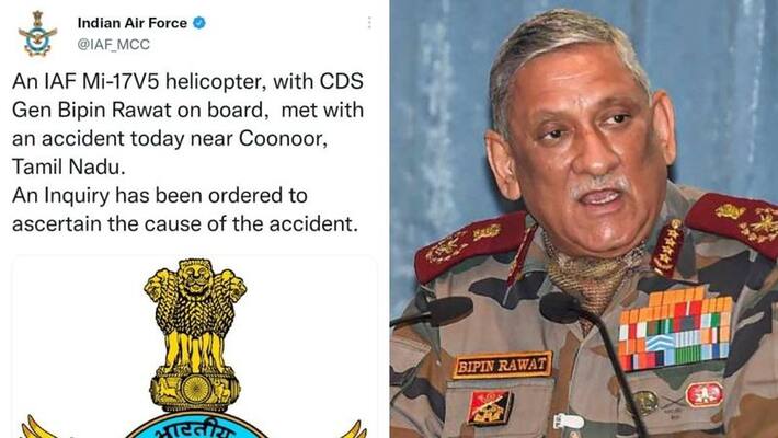 An official statement said that a total of 14 people including General Bipin Rawat and his wife were on board the crashed helicopter An official statement said that a total of 14 people including General Bipin Rawat and his wife were on board the crashed helicopter