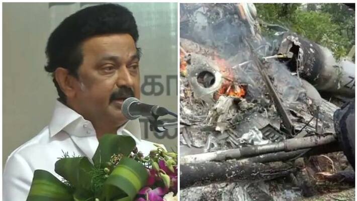 Tamil Nadu Chief Minister M K Stalin will visits army helicopter crash place Tamil Nadu Chief Minister M K Stalin will visits army helicopter crash place