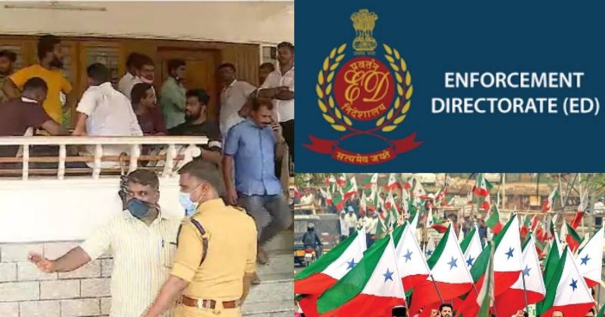 PFI வங்கி கணக்கு முடக்கம்..!  மக்கள் பணியை பாஜகவால் முடக்க முடியாது  இந்திய தேசிய லீக் திட்டவட்டம்