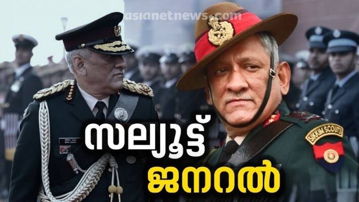 General Bipin Rawat dies in Helicopter Crash General Bipin Rawat dies in Helicopter Crash
