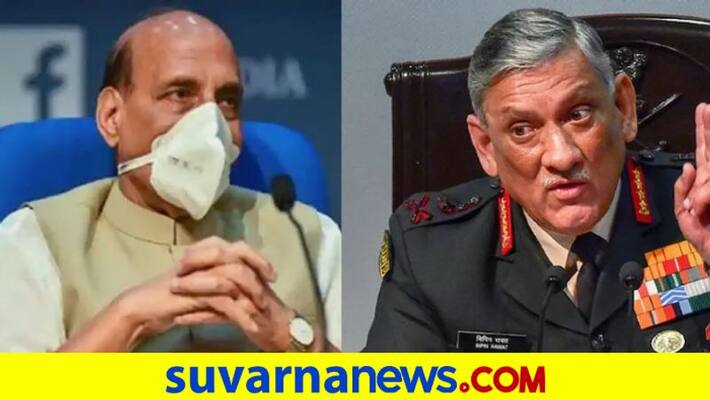 Bipin Rawat untimely death is an irreparable loss to our Armed Forces said rajnath Singh mnj Bipin Rawat untimely death is an irreparable loss to our Armed Forces said rajnath Singh mnj