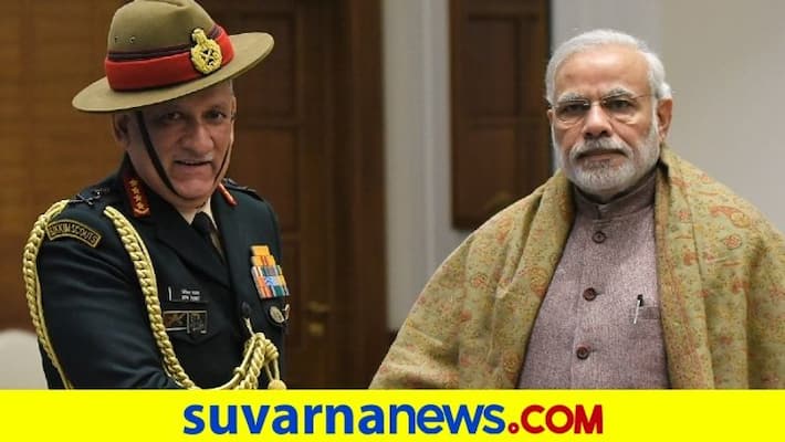 CDS Bipin Rawat Death I am deeply anguished by the helicopter crash in Tamil Nadu PM Narendra Modi mnj CDS Bipin Rawat Death I am deeply anguished by the helicopter crash in Tamil Nadu PM Narendra Modi mnj