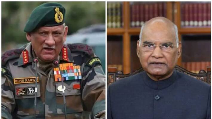 Bipin Rawat helicopter crash President kovind cancels his events in mumbai Bipin Rawat helicopter crash President kovind cancels his events in mumbai