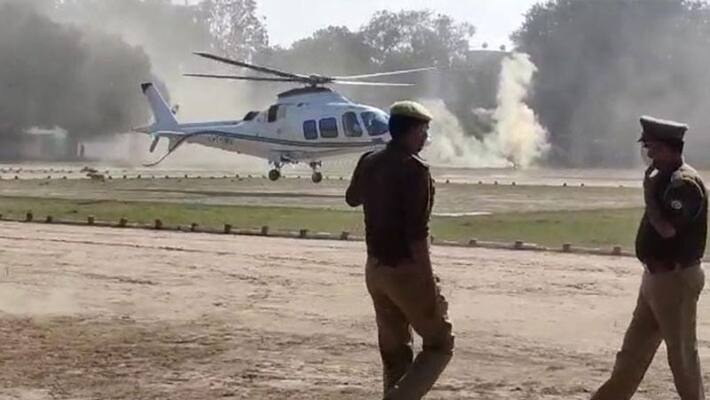 Big lapse in UP governor security dog reached helipad during helicopter landing Big lapse in UP governor security dog reached helipad during helicopter landing
