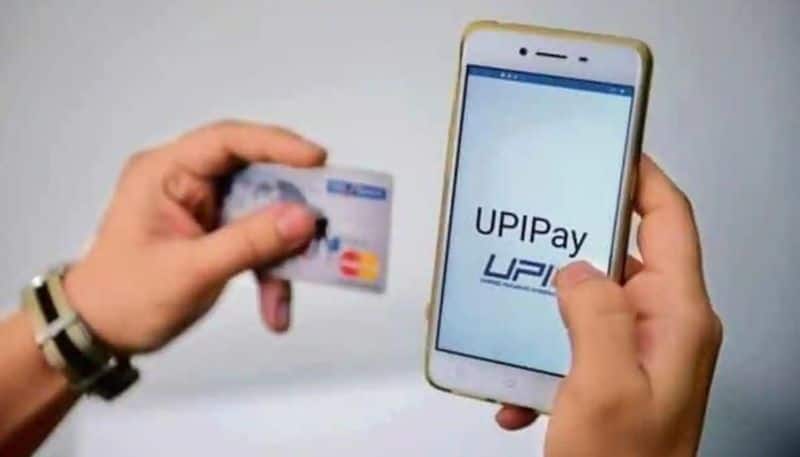 france upi : france to use upi:You will soon be able to use UPI in France in addition to UAE, Singapore