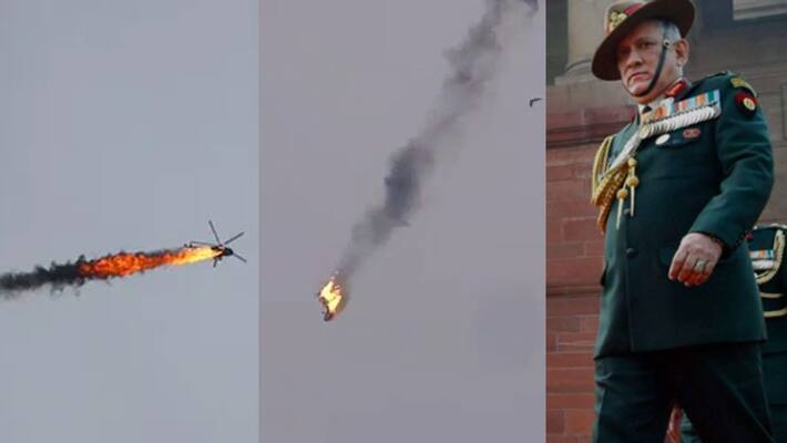 CDS General Bipin Rawat plane crash live video Tamil Nadu kpn CDS General Bipin Rawat plane crash live video Tamil Nadu kpn