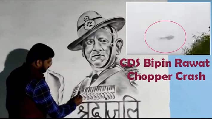 CDS Bipin Rawat Chopper Crash, Defence Minister Rajnath Singh will make a statement in Lok Sabha and Rajya Sabha KPA CDS Bipin Rawat Chopper Crash, Defence Minister Rajnath Singh will make a statement in Lok Sabha and Rajya Sabha KPA