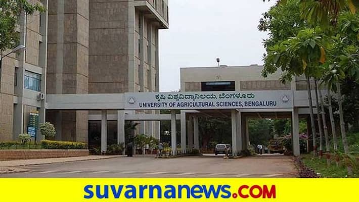 University of Agricultural Sciences Bangalore is 3rd in the Country grg University of Agricultural Sciences Bangalore is 3rd in the Country grg