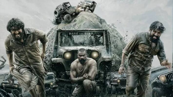 muddy movie release tomorrow muddy movie release tomorrow