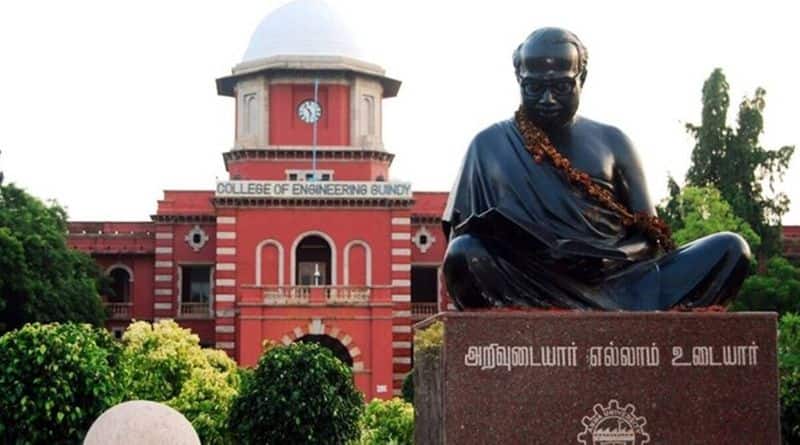 Annamalai has questioned why the engineering course through Tamil has been stopped