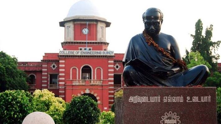 Anna University announced a holiday for engineering colleges from tomorrow to the 5th on the occasion of Ayudha Pooja Anna University announced a holiday for engineering colleges from tomorrow to the 5th on the occasion of Ayudha Pooja