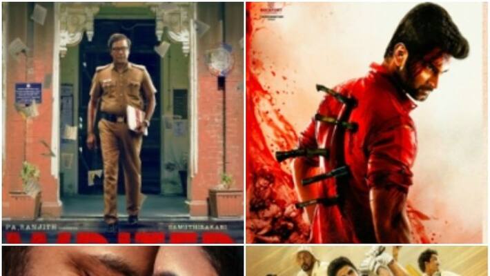 movies to be screened simultaneously movies to be screened simultaneously