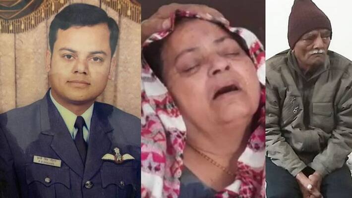 Wing Commander PS Chauhan Last Conversation With Family Wing Commander PS Chauhan Last Conversation With Family